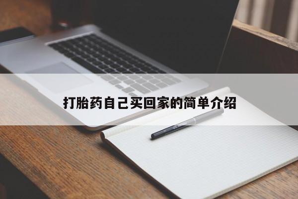 第217页