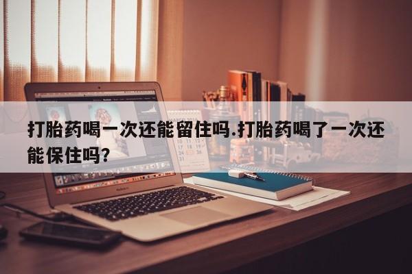 admin 第7页